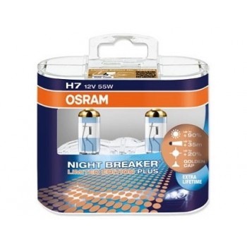 Osram NIGHT BREAKER Limited  Н7 +90% комплект (EUROBOX) 2 шт. в комплекте