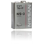 NISSAN CVT NS-3 4 л.